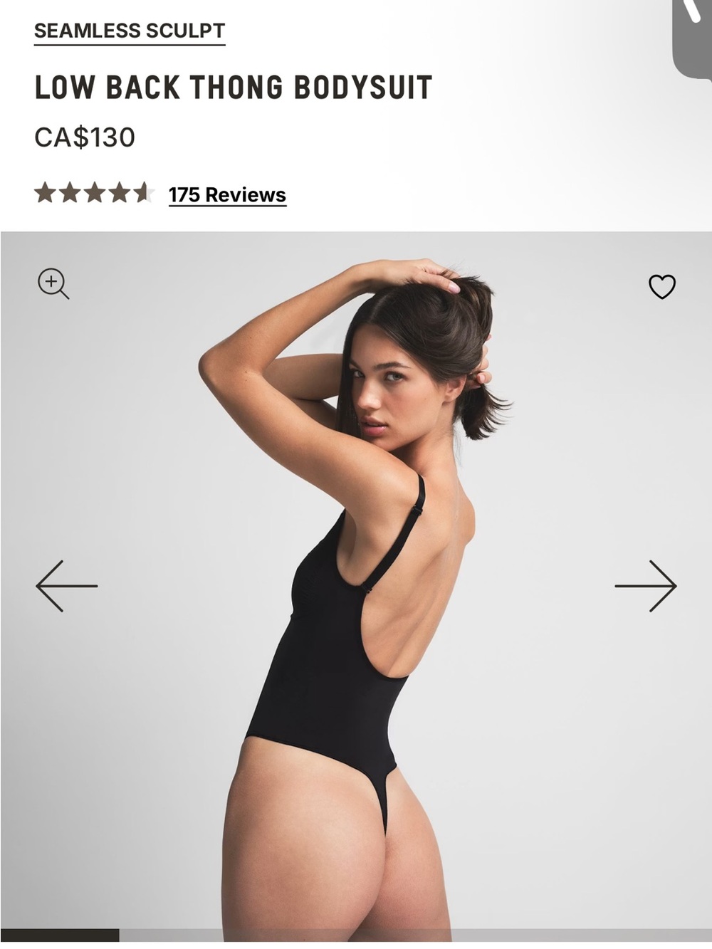 SKIMS Black Low Back Thong Bodysuit